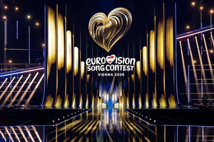 Eurovision'da sürpriz ayrılık! Çekya yarışmadan çekildi