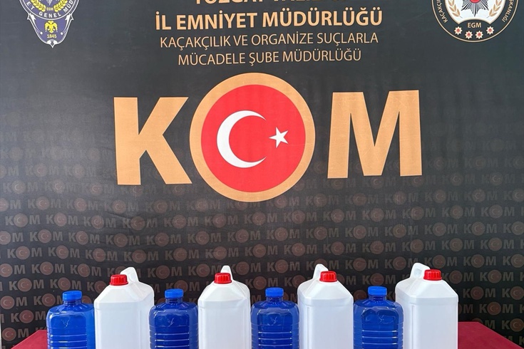 Boğazlıyan'da kaçakçılık operasyonu