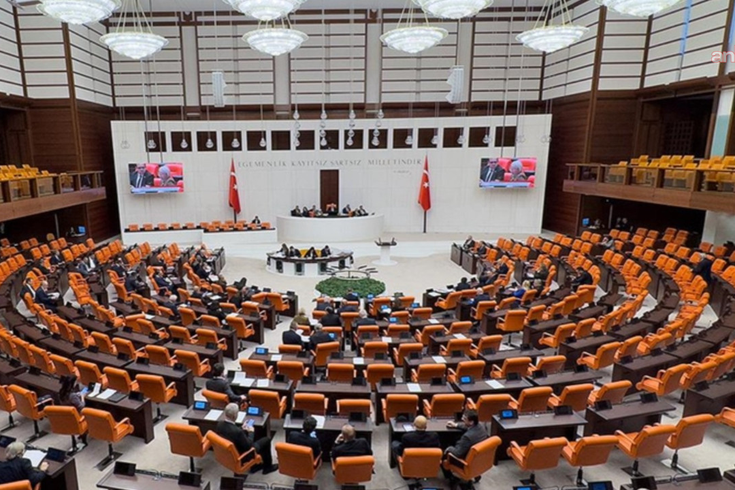 Fon krizinin Meclis'te araştırılmasına AK Parti ve MHP'den ret! 5 muhalefet önergesinin hiçbiri kabul edilmedi