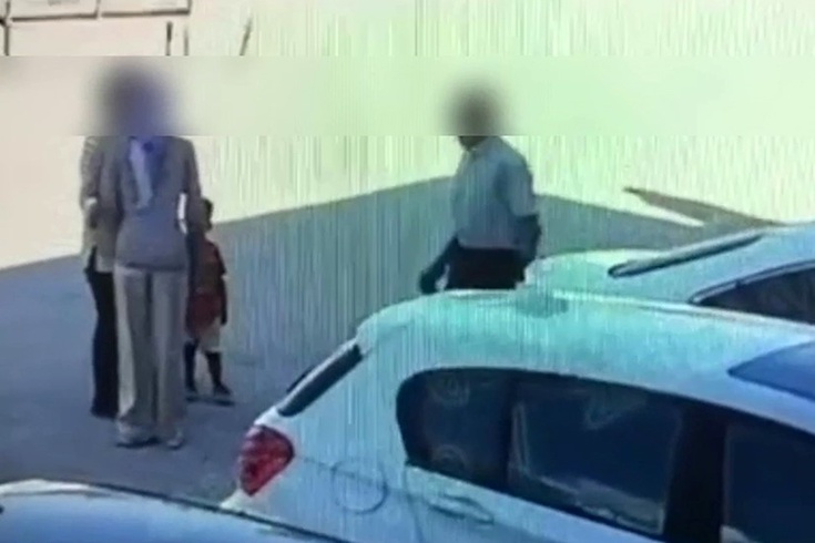 75 yaşındaki adam evlenmek istedi, 170 bin liralık altınından oldu! Şüpheliler arasında akrabası da var