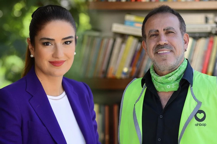 Ahbap soruşturmasında tutuklanan Ece Güner tahliye edildi