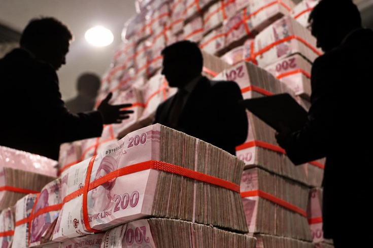 Fon vurgununda 214 kişi isim isim tespit edildi! 187 milyar 653 milyonun iadesi istenecek