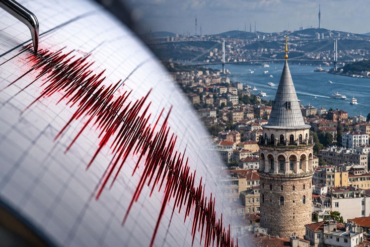 Marmara Denizi'nde 3.5 büyüklüğünde deprem! İstanbul'da da hissedildi