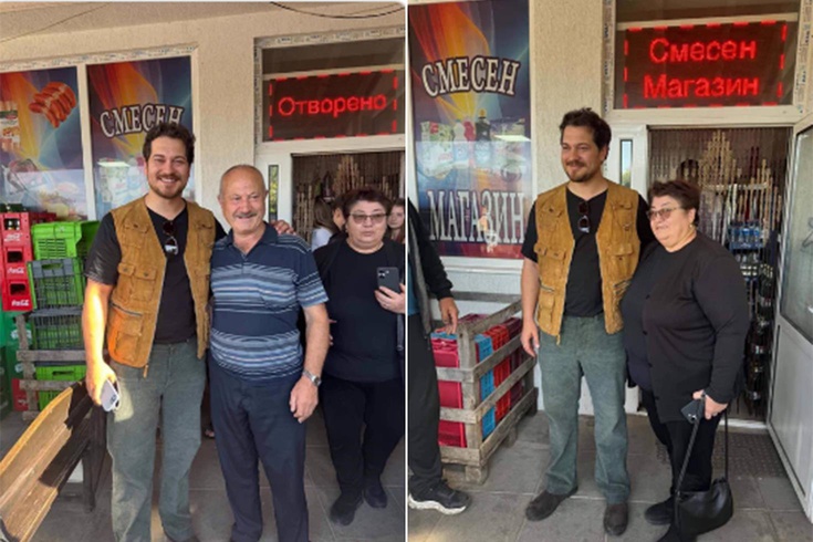 Çağatay Ulusoy’dan Bulgaristan’daki köyüne ziyaret