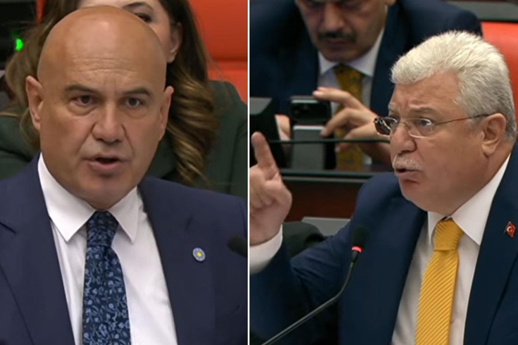 The allegation of a 401 billion TL fund embezzlement was discussed in the Grand National Assembly of Turkey.