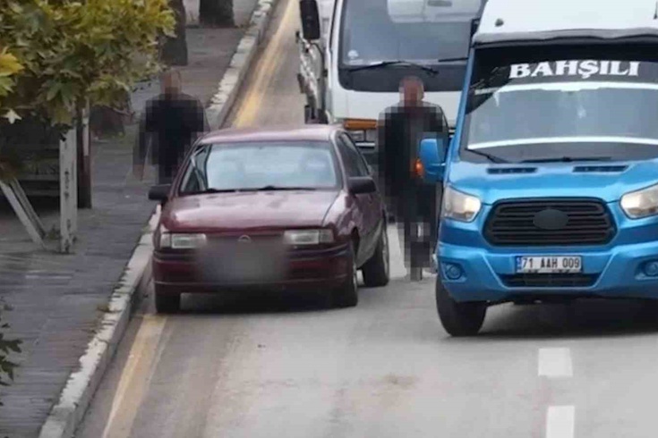 Kırıkkale'de dronu fark eden ehliyetsiz sürücü araçtan inip yürüdü, yolcu direksiyona geçti! 80 bin lira ceza