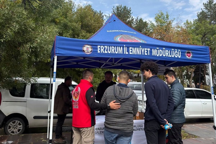 Erzurum'da üniversite öğrencilerine terör örgütlerine karşı bilgilendirme yapıldı