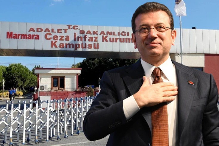 İBB davasında İmamoğlu'nun savunması bitti, çapraz sorguya geçilecek