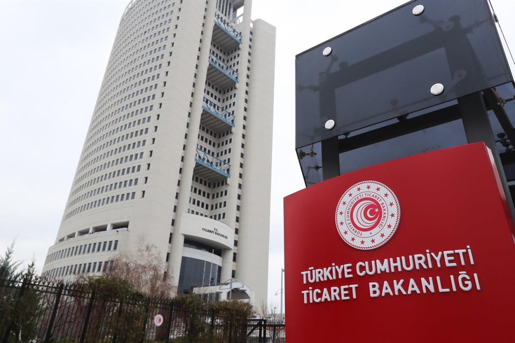 Sosyal medyadan ev ve araba ilanına ceza yağdı! Meta'ya 20 milyon, TikTok'a 4 milyon lira