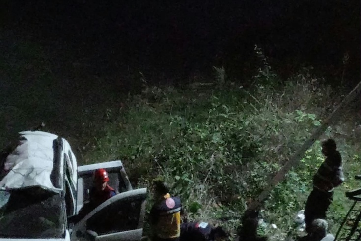 Araklı'da cip dereye düştü 5 yaralı