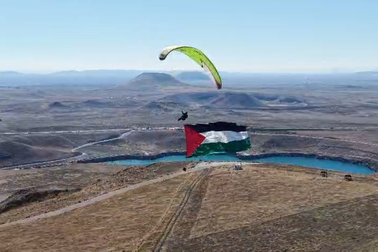 Ulutaş gökyüzünde Filistin'e destek verdi
