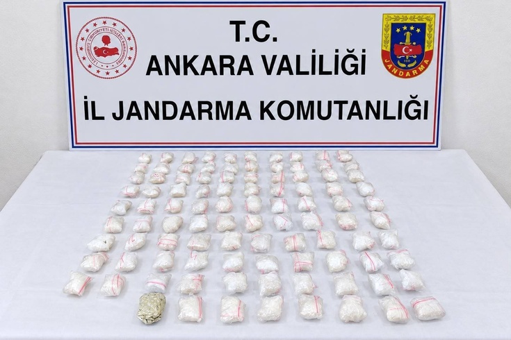 Ankara'daki uyuşturucu baskınında 47 kişi hakkında işlem yapıldı
