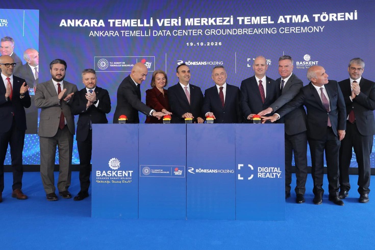 Gündem: Temelli'deki veri merkezinin temeli atıldı