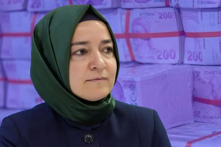 تصريح جديد من فاطمة بتول صايان كايا التي تورط اسمها في فضيحة الصندوق