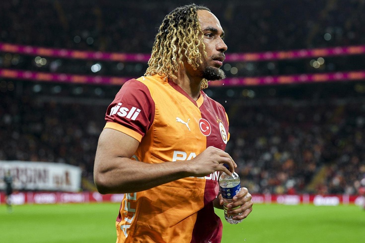 Galatasaray'da zirveyi görmüştü! Piyasa değeri yerlere çakıldı