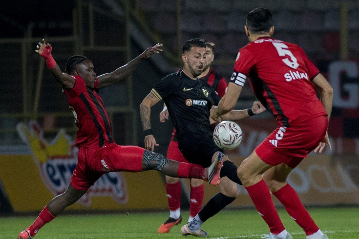Boluspor could not win in its 12th match either.
