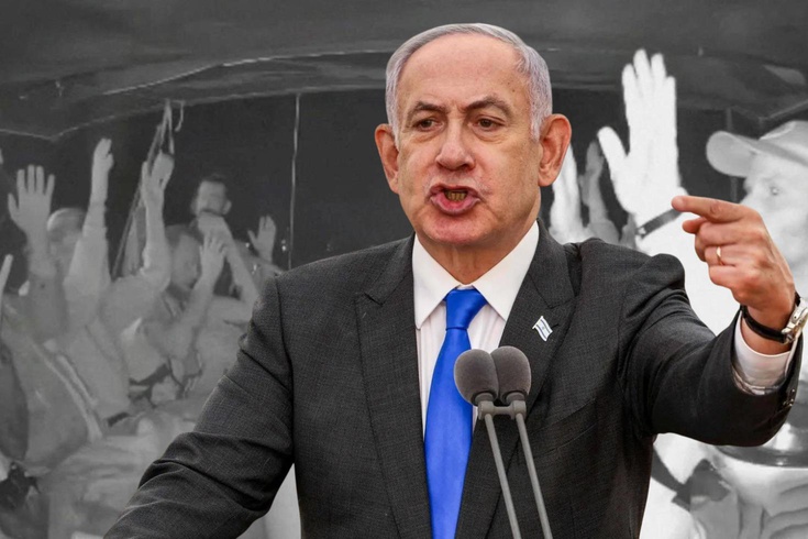 Sumud Filosu davasında Netanyahu dahil 35 sanığın yargılanmasına başlandı