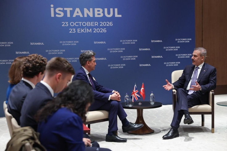 Türkiye'nin ev sahipliği yaptığı kritik zirve başladı! 7 ülke aynı masada