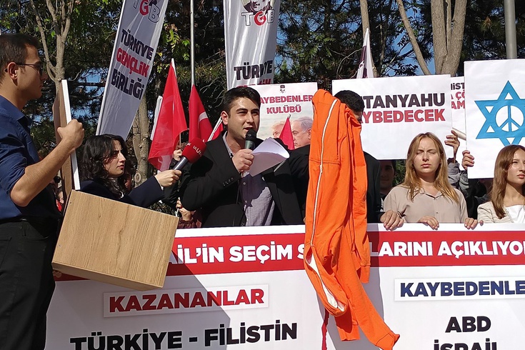 TGB'den Netanyahu'ya Yargılama Çağrısı
