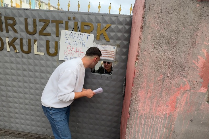 Avcılar'da aynı isimli okullar karıştı, adaylar sınava giremedi