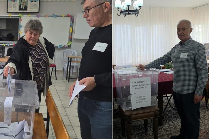 Bulgaristan'da seçim heyecanı! Edirne ve Tekirdağ'da sandıklar kuruldu