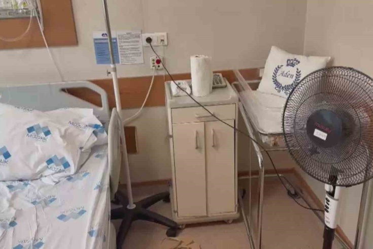 Doğumda odaya vantilatör koyan hastaneyle hukuk savaşı! 46 bin 400 lirasını geri alan babaya açılan dava reddedildi