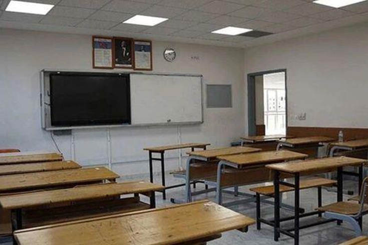 İstanbul'da 26 Ekim'de tatil yok