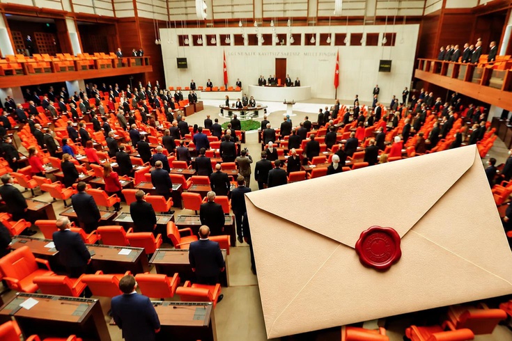 Meclise gelen dilekçeler şaşkına çevirdi! Yok artık dedirten talep