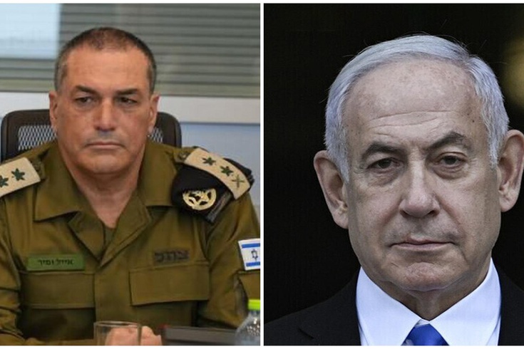 Netanyahu'nun İran'a saldırı talimatına Genelkurmay Başkanı Zamir'den ıslak imza şartı