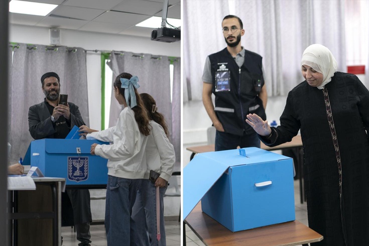 İsrail'de kader günü! 7,3 milyon seçmen sandık başında