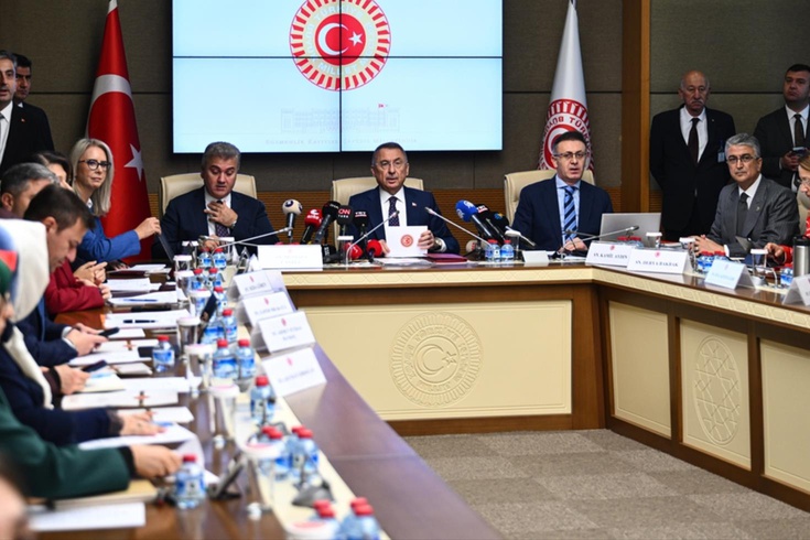 Mekke Anlaşması TBMM Dışişleri Komisyonunda kabul edildi
