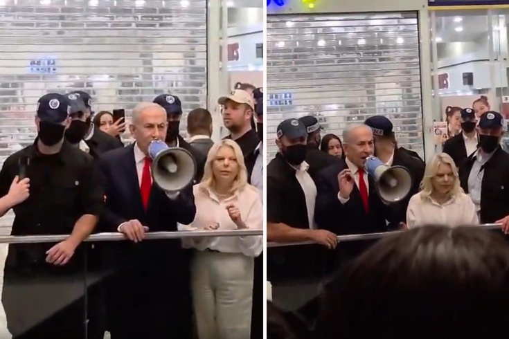 Netanyahu alışveriş merkezinde megafonla insanları oy kullanmaya çağırdı