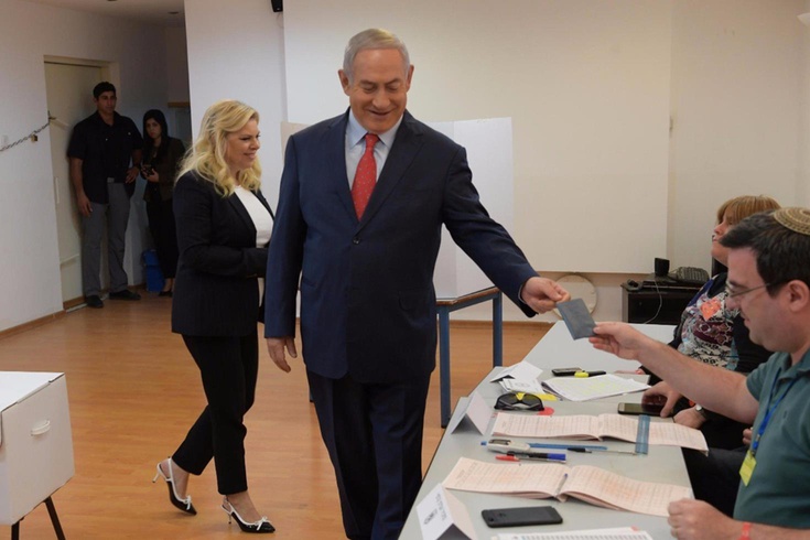 Netanyahu'ya sandık şoku! Hükümet kuracak çoğunluğu bulamadı
