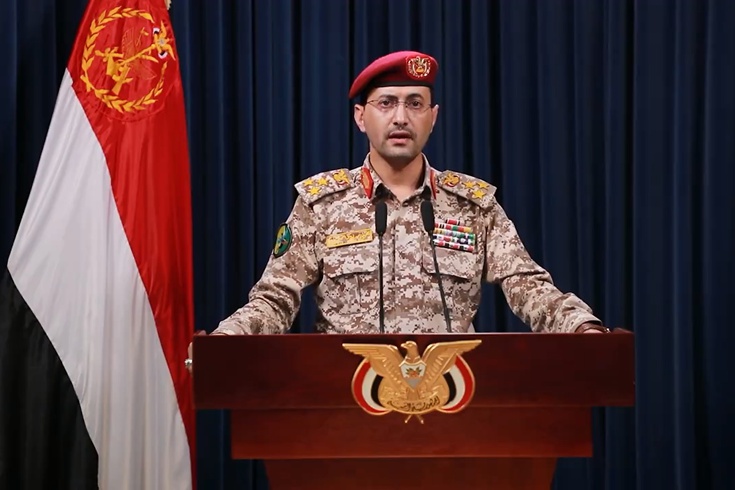 Missile and UAV attack from the Houthis on Saudi Arabia! They targeted Aramco facilities and Riyadh and Dammam airports