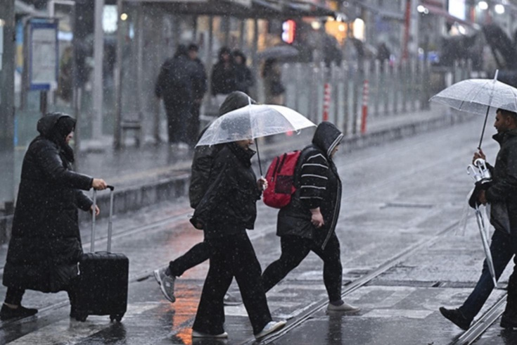 Rain warning from Meteorology! Date announced, showers will spread across the entire country.
