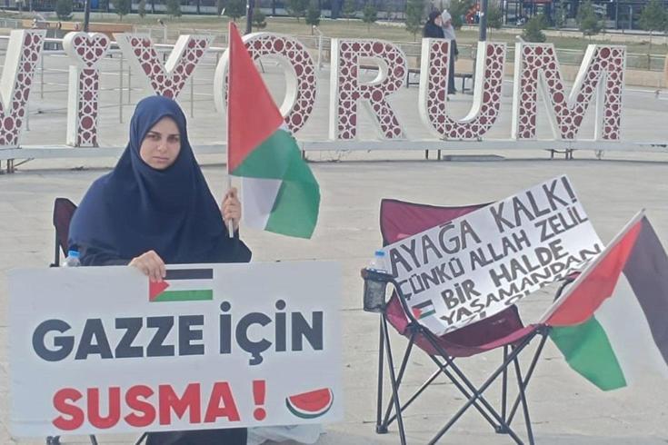 Gazze içi ses oldu!