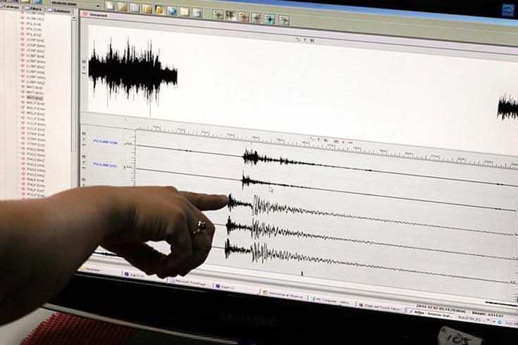 Konya'da korkutan deprem