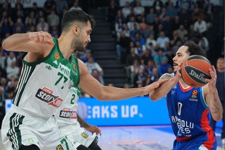 Anadolu Efes'in müthiş geri dönüşü galibiyete yetmedi