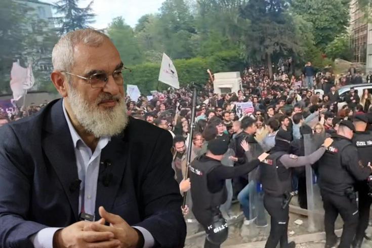 Boğaziçi'nde Nurettin Yıldız protestosunda 6 kişi tutuklandı