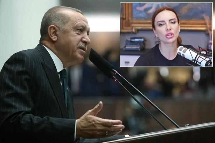 Cumhurbaşkanı Erdoğan'dan Bahar Feyzan'a: Sana acıyarak bakıyoruz