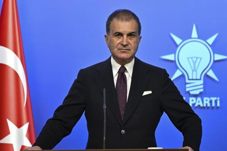 'Devreye giren güçler var'