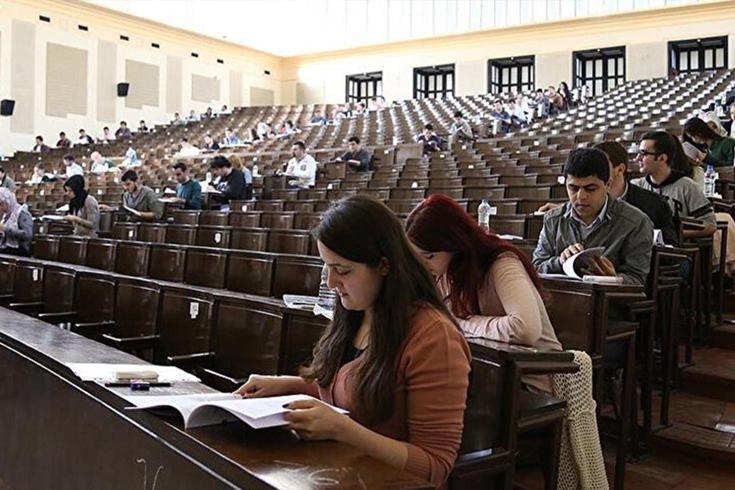 İşte tüm atamalar