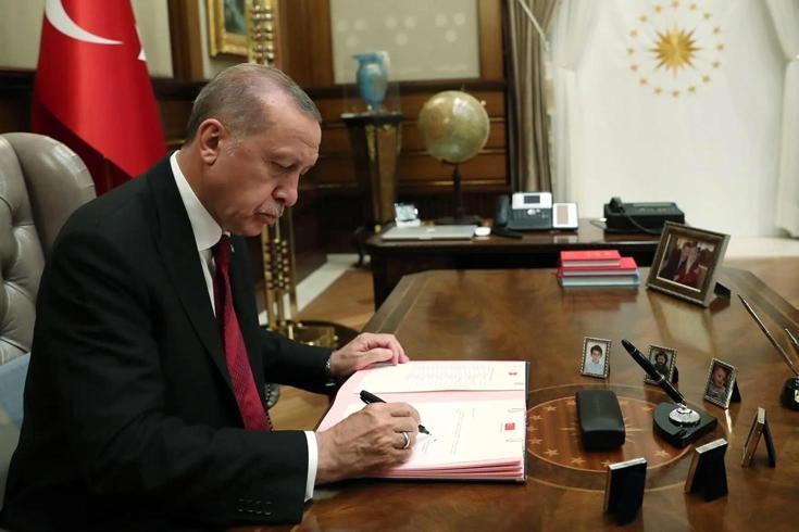 Resmi Gazete'de yayımlandı!