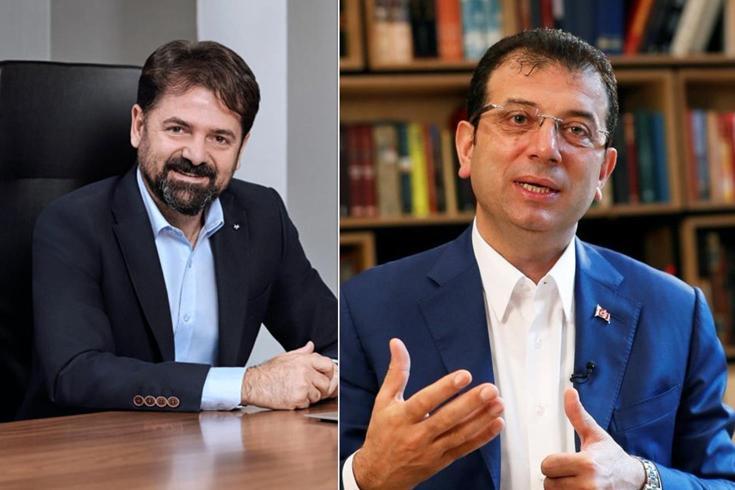 'Oluşum' ilk kez ortaya çıktı