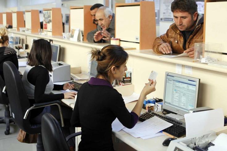 Bir kural kaldırıldı!