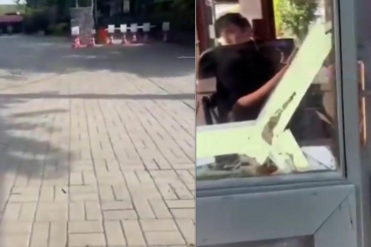 Burası size uygun değil