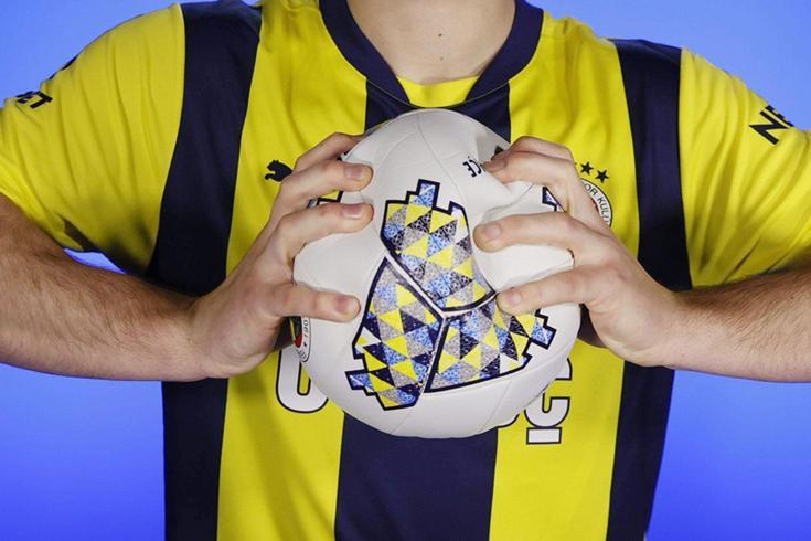 Ognjen Mimovic, Fenerbahçe'yi sildi! Takımdan ayrılmak istiyor