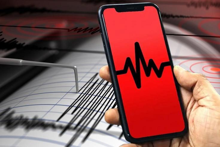 İstanbulluları gece uykusundan uyandıran deprem bildirimi