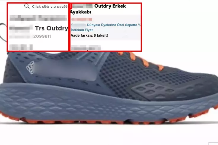 Aynı ayakkabının Türkiye ile Yunanistan'daki fiyatı arasında dağlar kadar fark var