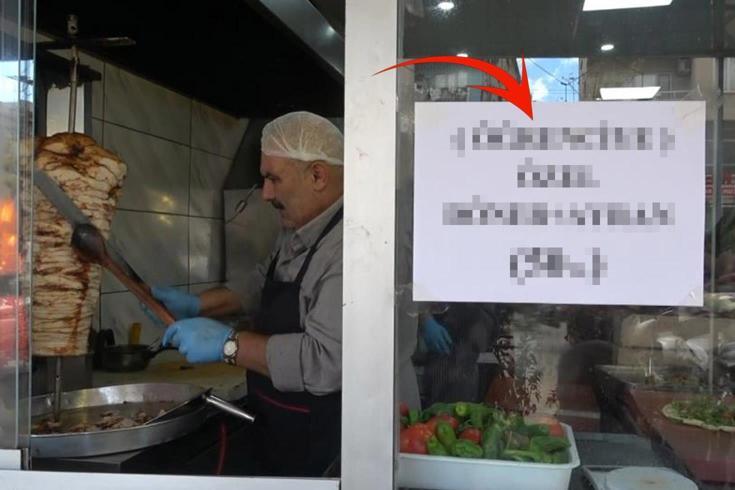 İndirim akımının başladığı ilimiz! Fiyatları görenler gözlerine inanamıyor